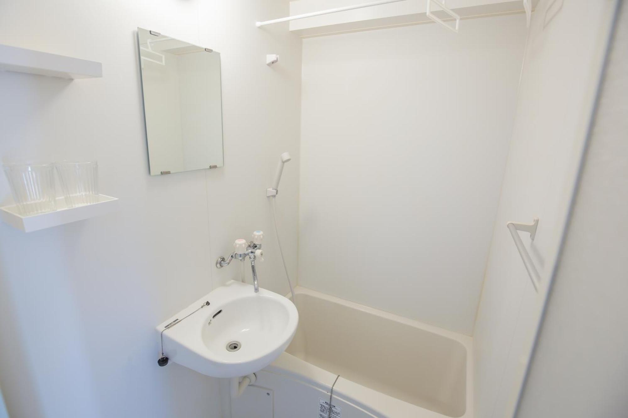 Walk To Nishi-nippori/sendagi/nippori Sta. Dwoe Apartamento